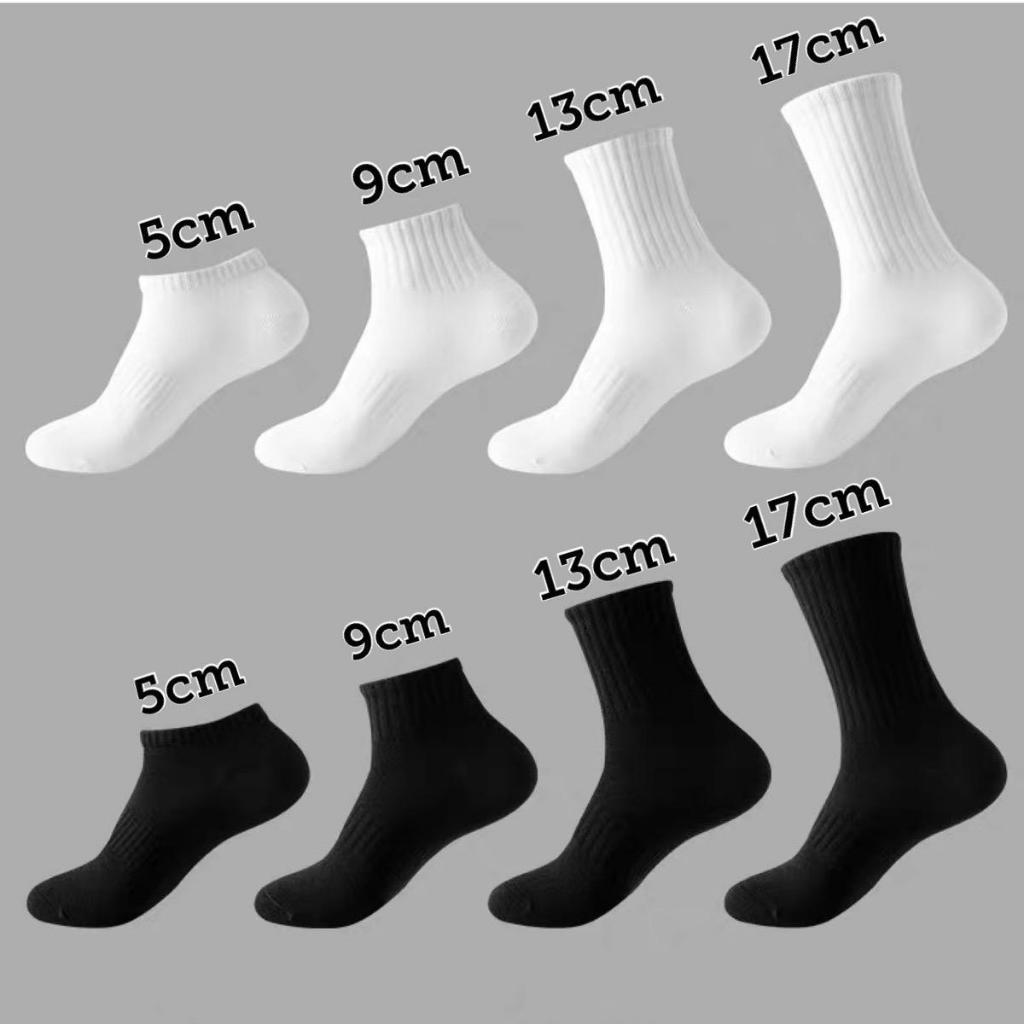 🧦Unisex Cotton Socks – Comfortable Everyday & Athletic Socks