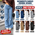 Women's High-Waisted Wide-Leg Cargo Jeans